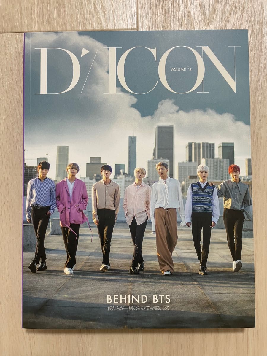 Dicon Vol.2 BTS『BEHIND』JAPAN SPECIAL EDITION