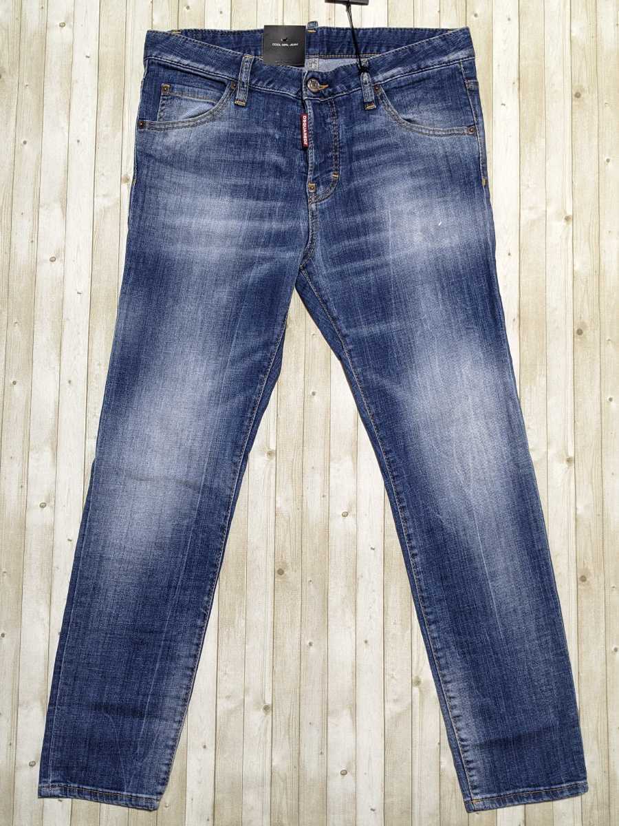 DSQUARED2 ディースクエアード☆COOL GIRL JEANS スリムフィットジーンズ☆40★再値下げ_画像1