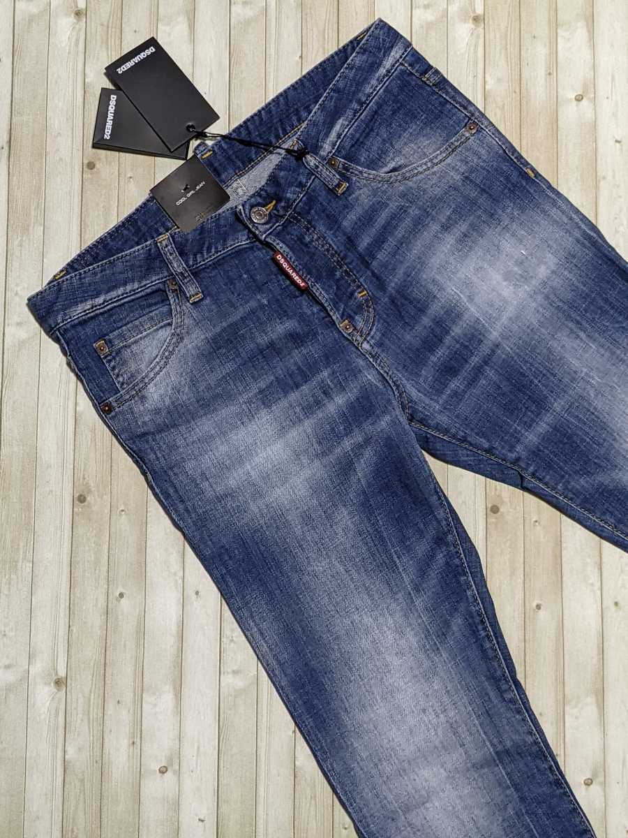 DSQUARED2 ディースクエアード COOL GIRL JEANS スリムフィット