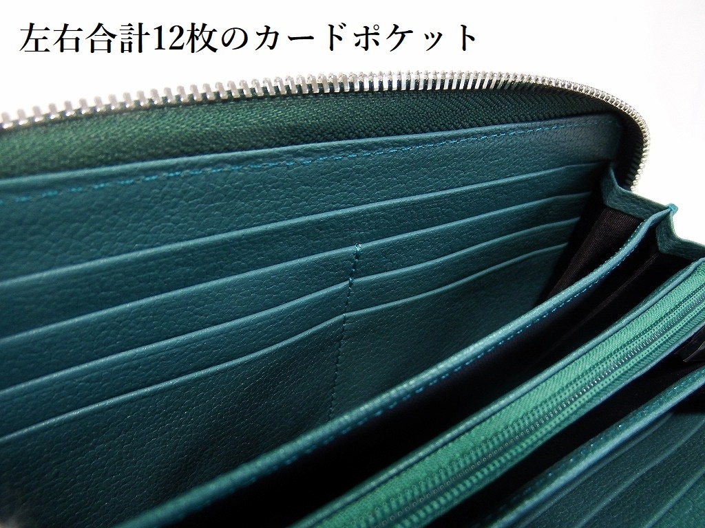 新品 決算特価！ 写真のものをお届け 最高級 セレブ専用 クロコダイル ラウンド長財布 201 グラデーションカラー ターコイズ_画像6