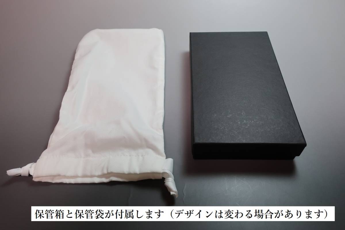 新品 セレブ専用 クロコダイル センター取り 一枚革使用 多機種対応 スマホケース 2011 BLACK（ブラック） ５の画像9