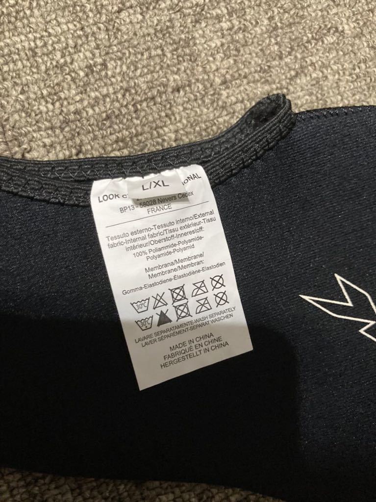 look excellence 冬用上下ジャージ グローブ シューズカバー 一式セット