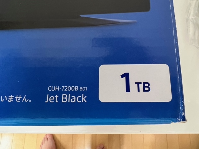 PS4 Pro 本体 1TB ブラック SONY PlayStation4 CUH-7200BB01 PS4 Pro 本体 1TB ブラック SONY PlayStation4 CUH-7200BB01