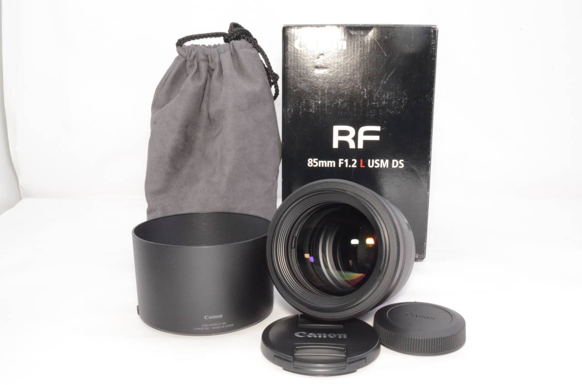 極上美品★Canon キャノン RF85mm F1.2 L USM DS 大口径単焦点レンズ★元箱付き 08040_画像1