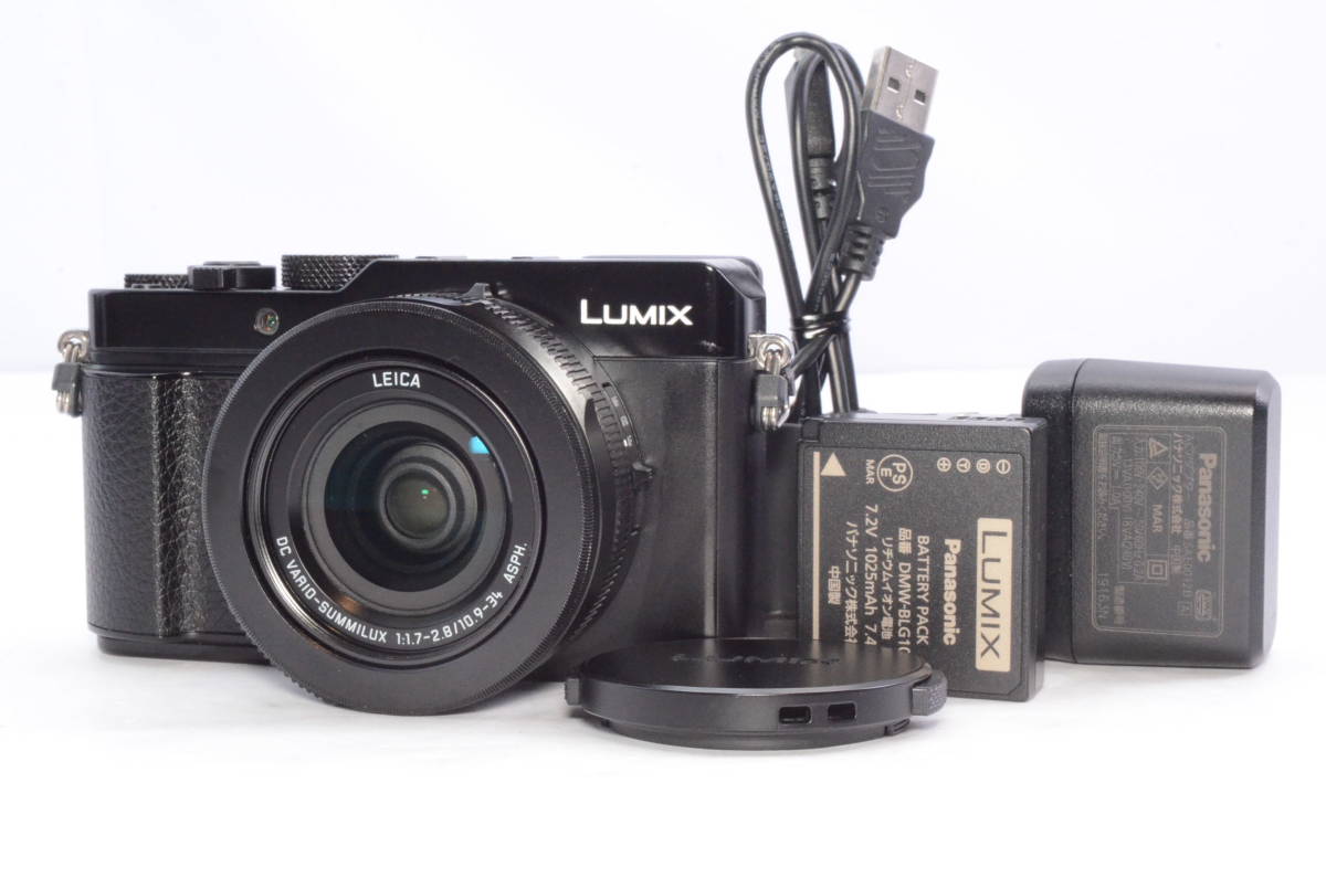 大人の上質 ブラック DC-LX100M2 ルミックス パナソニック LUMIX 極上