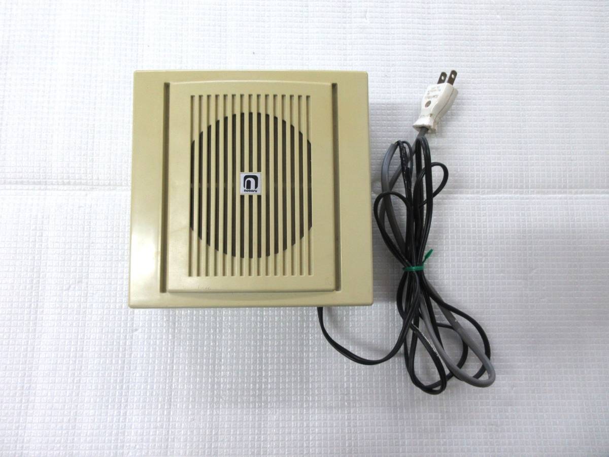 BS-391の値段と価格推移は?|5件の売買データからBS-391の価値が