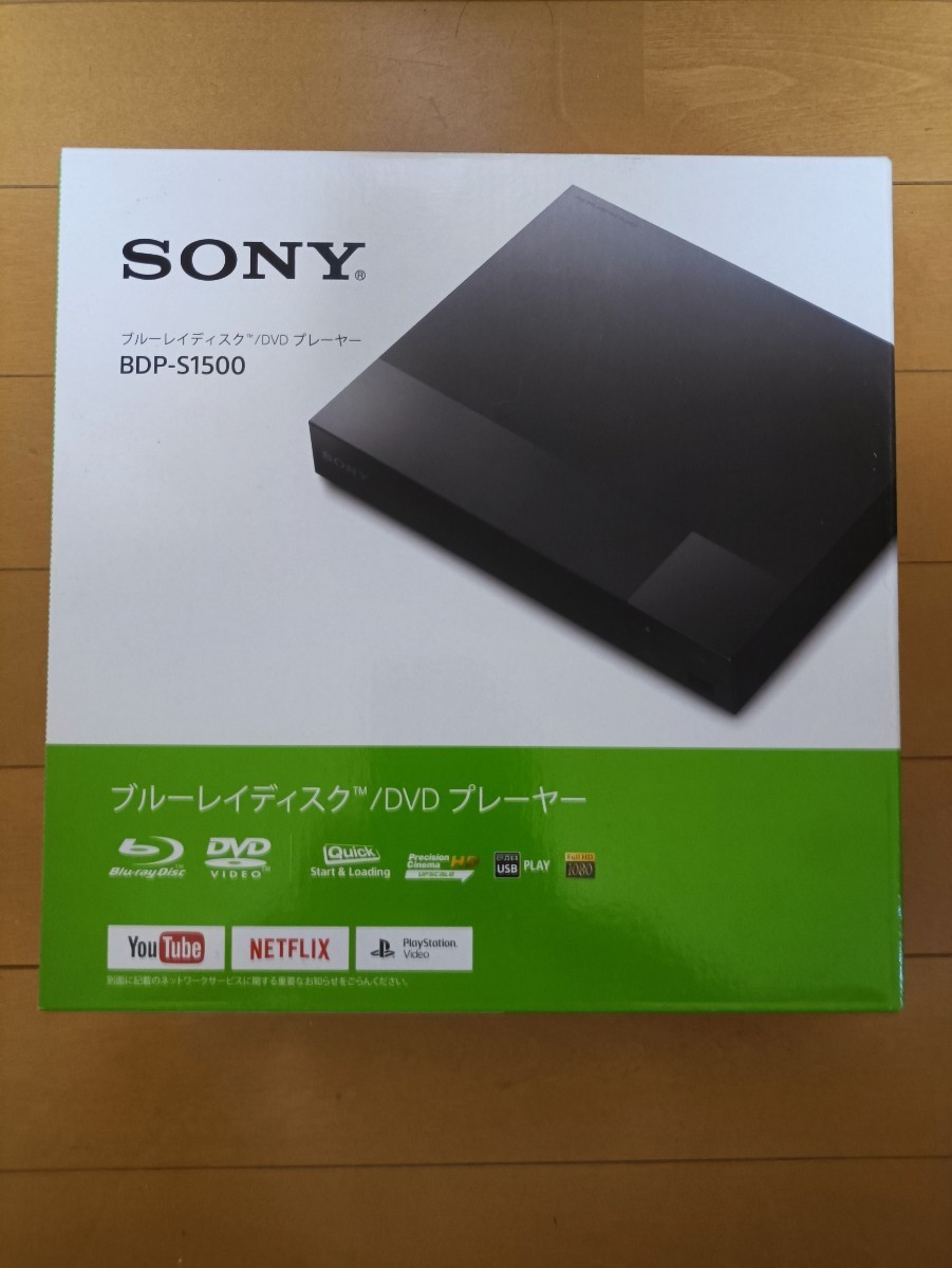 注目ショップ SONY BDP-S1500 ブルーレイディスクプレーヤー ソニー