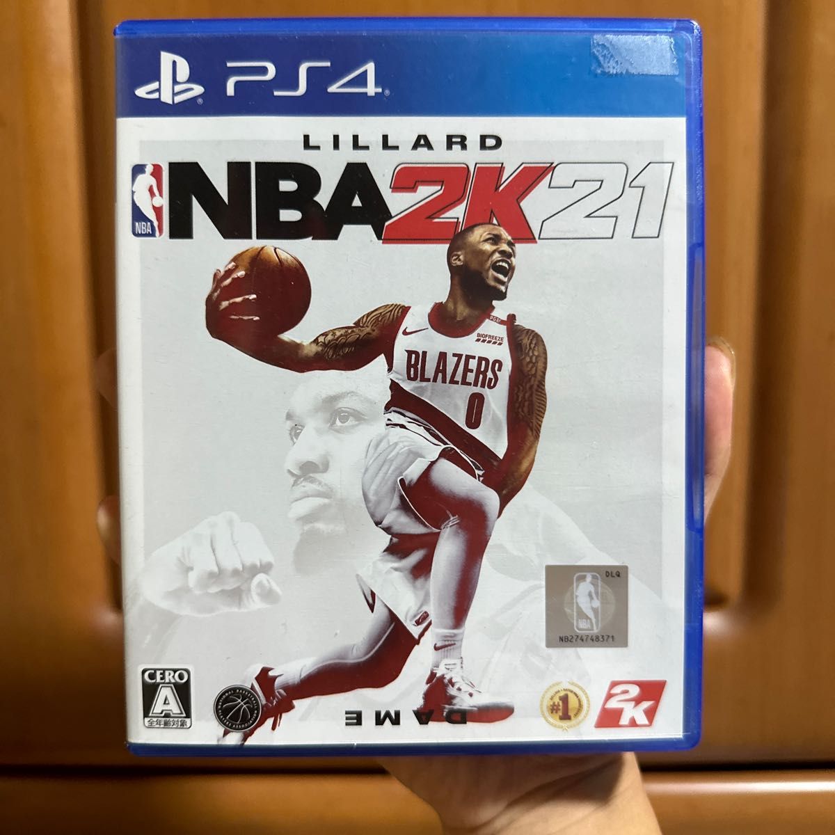 PS4 NBA2K21