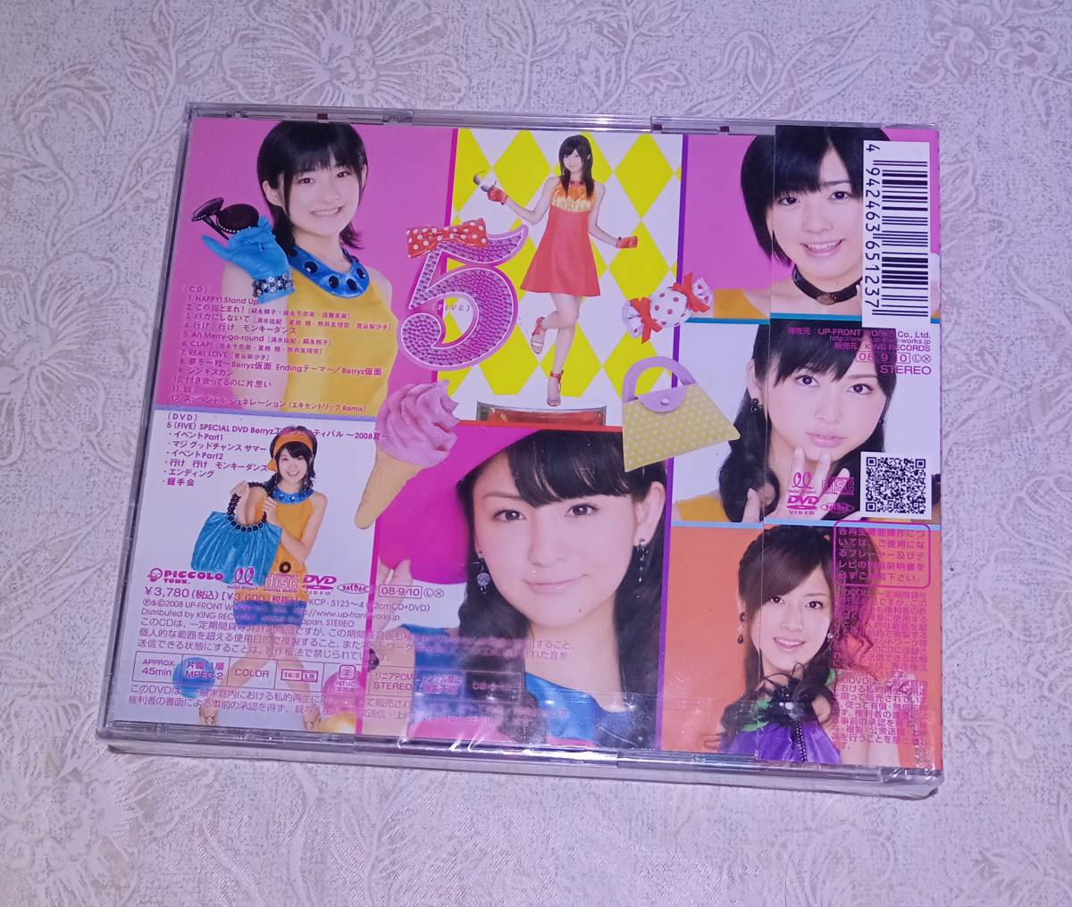 新品 CD Berryz工房 5 FIVE pkcp5123 初回生産限定盤 DVD付 ハロプロ アイドル ee1_画像3