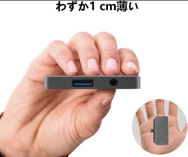 USB Type C hub USBC hub 4in1 conversion adapter 