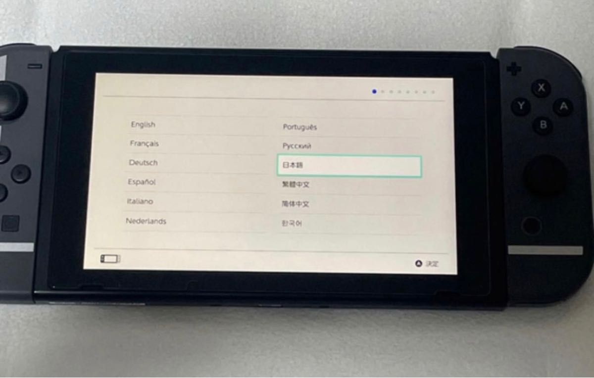 NINTENDO SWITCH 大乱闘スマッシュブラザーズ SPECIALセット ニンテンドースイッチ スマブラ 箱付き