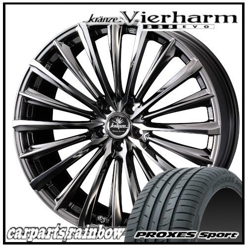 ★Weds Vierharm 225EVO 18×7.5J 5/114.3 +48 SBC ＆ PROXES Sport 215/40R18 89Y XL ★1本価格★アイシス/セレナ_画像1