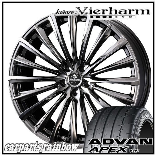 爆安】 ☆Weds Vierharm 225EVO 19×8.0J 5/114.3 +48 SBC ＆ ADVAN