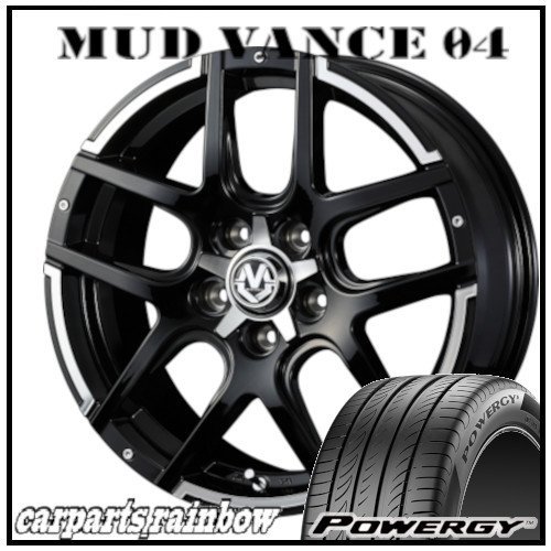 ★MUD VANCE 04 17×7.0J 5/114.3 +38 ブラックポリッシュ ＆ POWERGY 225/60R17 99H ★1本価格★ヴェルファイア/アウトランダー_画像1