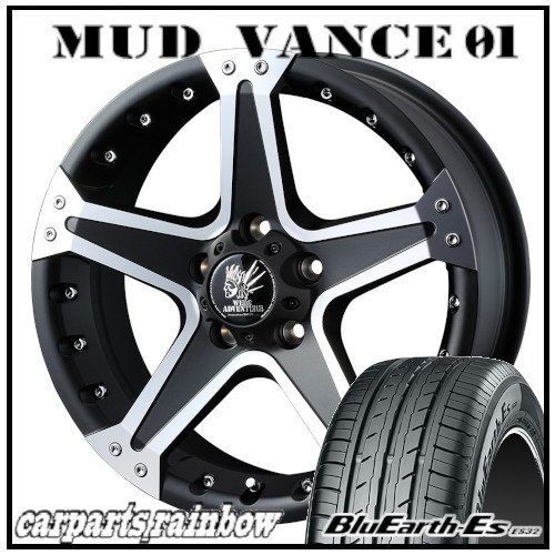 MUD VANCE 01 17×7.0J 5/114.3 +40 マットブラ...+soporte.cofaer.org.ar