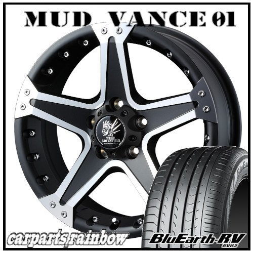 ★MUD VANCE 01 17×7.0J 5/114.3 +40 MBP ＆ BluEarth-RV RV03 215/50R17 95V XL ★1本価格★プリウスα/レヴォーグ_画像1