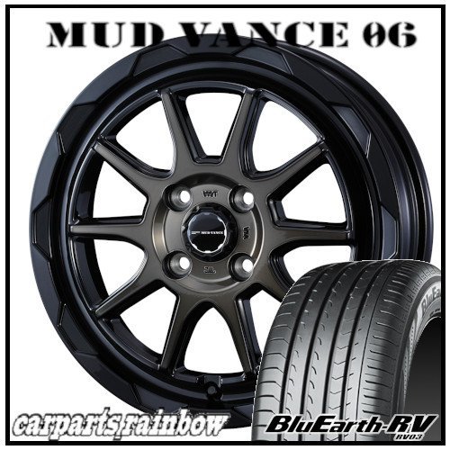 ★MUD VANCE 06 14×4.5J 4/100 +45 BPBC ＆ BluEarth-RV RV03CK 165/70R14 81H ★1本価格★ソリオ_画像1