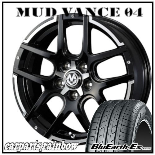 ★MUD VANCE 04 16×7.0J 5/114.3 +40 ブラックポリッシュ ＆ BluEarth-Es ES32 205/60R16 92H ★1本価格★プリウスα/90ヴォクシー_画像1