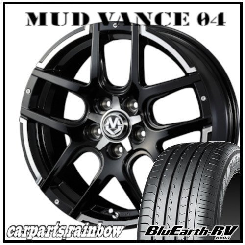 ★MUD VANCE 04 17×7.0J 5/114.3 +45 ブラックポリッシュ ＆ BluEarth-RV RV03 205/55R17 95V XL ★1本価格★キックス/90ヴォクシー_画像1