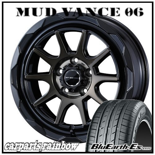 ★MUD VANCE 06 16×7.0J 5/114.3 +38 BPBC ＆ BluEarth-Es ES32 205/65R16 95H ★1本価格★エスティマ/ヤリスクロス_画像1