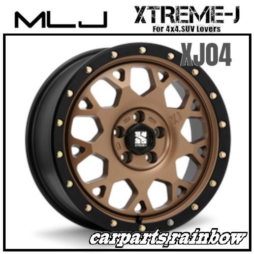 ★MLJ/エムエルジェイ XTREME-J XJ04 16×8.0J/8J 5/114.3 +18★マットブロンズ/ブラックリム★デリカD5/ラングラー/チェロキー★_画像1