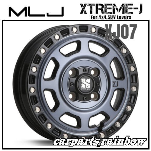 ★MLJ/エムエルジェイ XTREME-J XJ07 14×5.0J/5J 4/114.3 +42★グロスブラック マシンインディゴ★NV200バネット★_画像1