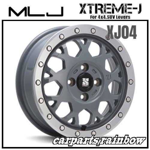 ★MLJ/エムエルジェイ XTREME-J XJ04 14×4.5J 4/100 +43★セメントグレーマシーンド★軽カー/ソリオ★_画像1