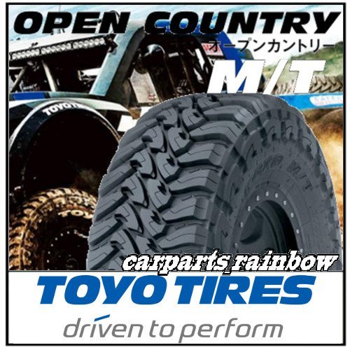 ★新品・正規品★TOYO/トーヨー OPEN COUNTRY M/T オープンカントリー・エムティー LT 285/75R16 126/123P ★4本価格★_画像1