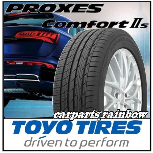 ★新品・正規品★TOYO/トーヨー PROXES プロクセス Comfort Ⅱs コンフォート ツーエス 235/55R20 102V ★2本価格★_画像1