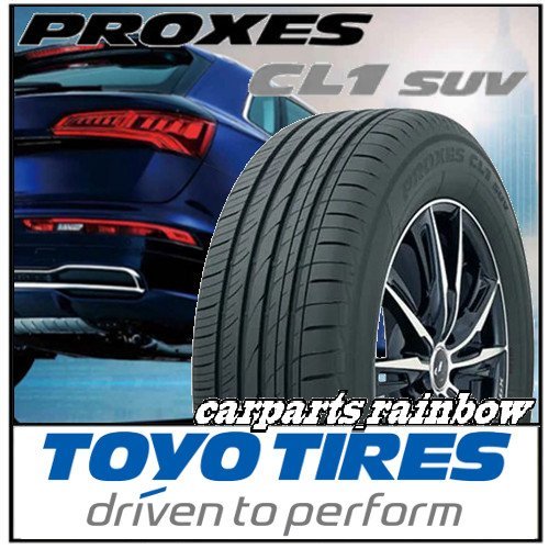 ★送料無料★数量限定特価!!★新品・正規品★TOYO/トーヨー PROXES プロクセス CL1 SUV 215/50R18 92V ★4本価格★_画像1