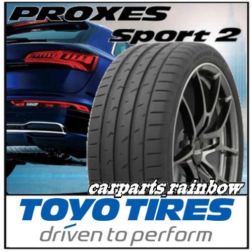 ★数量限定特価!!★新品・正規品★TOYO/トーヨー PROXES Sport 2 プロクセススポーツ ツー 225/45R19 96Y XL★4本価格★_画像1