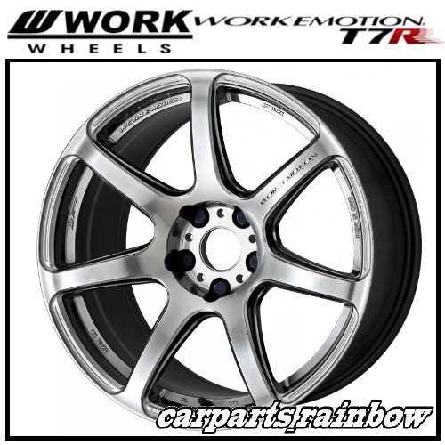 ★WORK/ワーク EMOTION エモーション T7R 18×8.5J 5/114.3 +30★グリミットシルバー/GTS★4本価格★_画像1