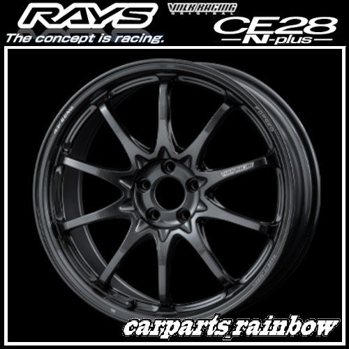 ★RAYS/レイズ VOLKRACING ボルクレーシング CE28N-plus 18×10.5J 5/112 +34★ダイヤモンドダークガンメタ(MM)★4本価格★_画像1