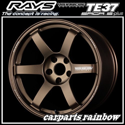 ★RAYS/レイズ VOLKRACING ボルクレーシング TE37SAGA S-PLUS 18×8.5J 5/112 +42★ブロンズ(BR)(アルマイト)★_画像1