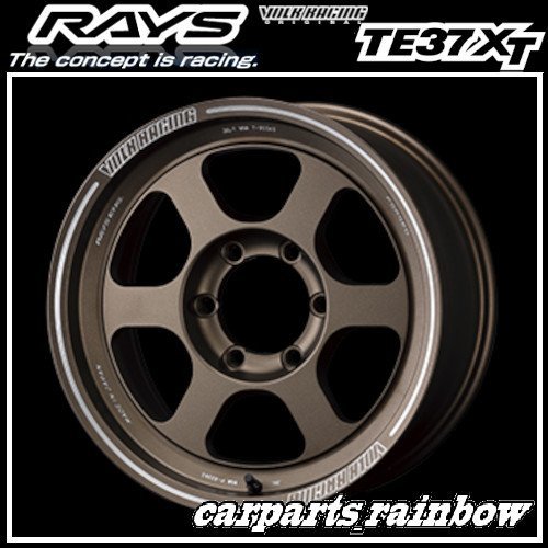 ★RAYS/レイズ VOLKRACING ボルクレーシング TE37XT 18×9.0J/9J 6/139.7 ±0★ブロンズアルマイト(BR)★4本価格★_画像1