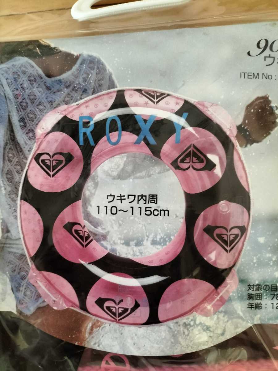  new goods unopened Roxy ROXY swim ring for adult 90 centimeter swim ring pink object age 12 -years old and more 