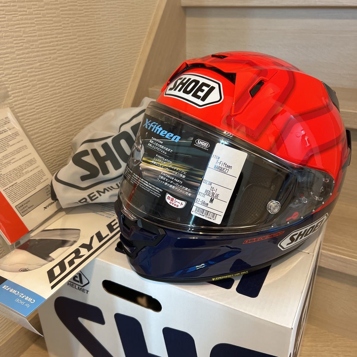 SHOEI ショウエイ X-Fifteen MARQUEZ 7 X-15 マルケス7 サイズ SHOEI ショウエイ X-Fifteen MARQUEZ 7 X-15 マルケス7 サイズ
