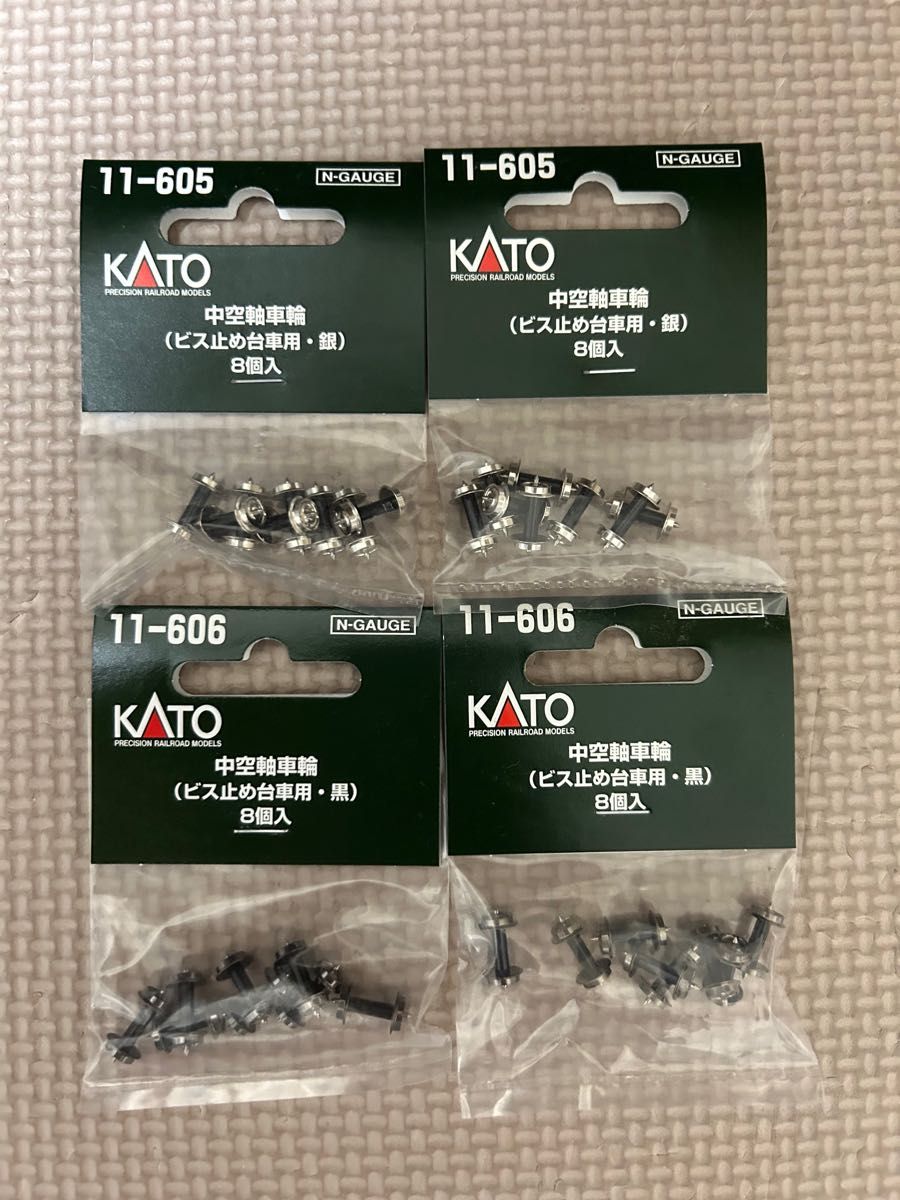 初出品記念限定1点のみ新品KATOサウンドカード四国2000系＋ヘッドマーク付