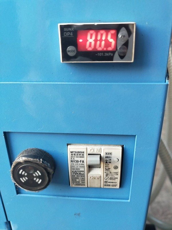 T□KAWATA カワタ 減圧乾燥機 DV-5 単相200V 埼玉県坂戸市発 T□KAWATA カワタ 減圧乾燥機 DV-5 単相200V 埼玉県坂戸市発