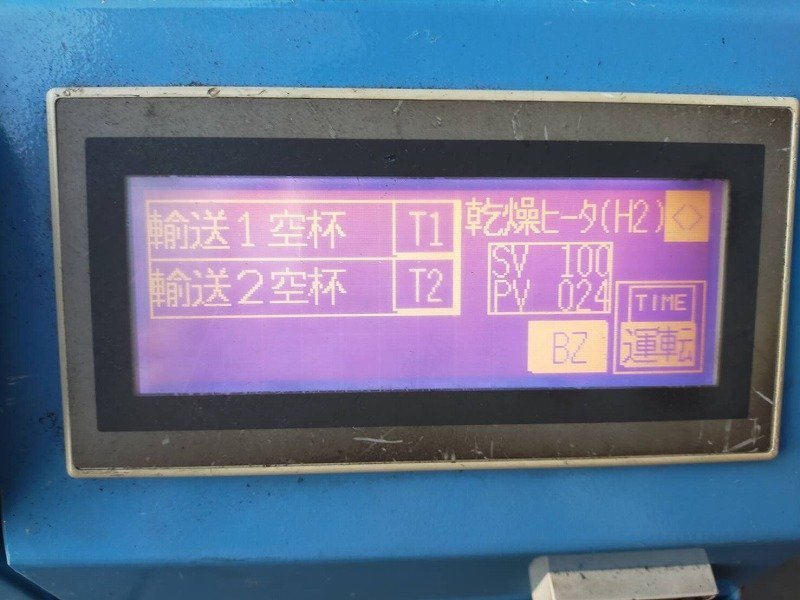 T■KAWATA カワタ　減圧乾燥機 DV-5　単相200V 　埼玉県坂戸市発【B1011Z6BH】_画像9
