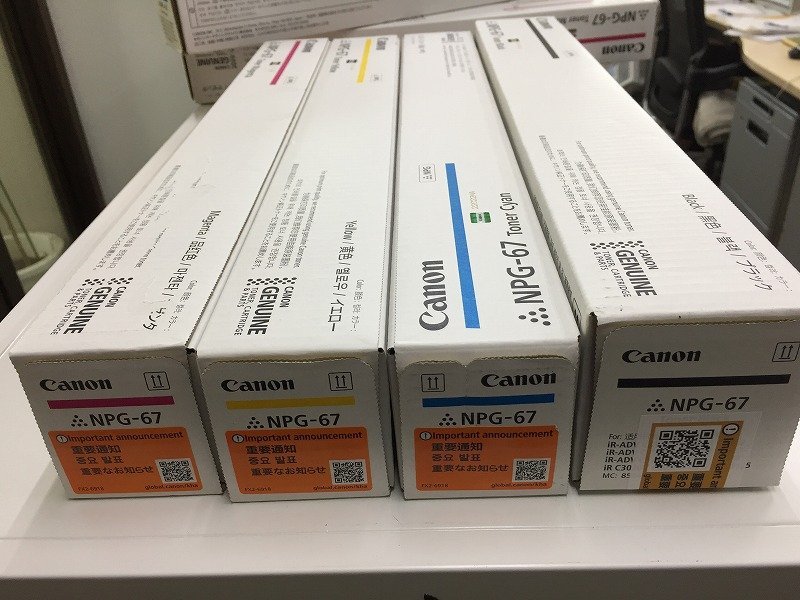 Yahoo!オークション - T○送料無料!未使用品 Canon キャノン 純正 NPG...