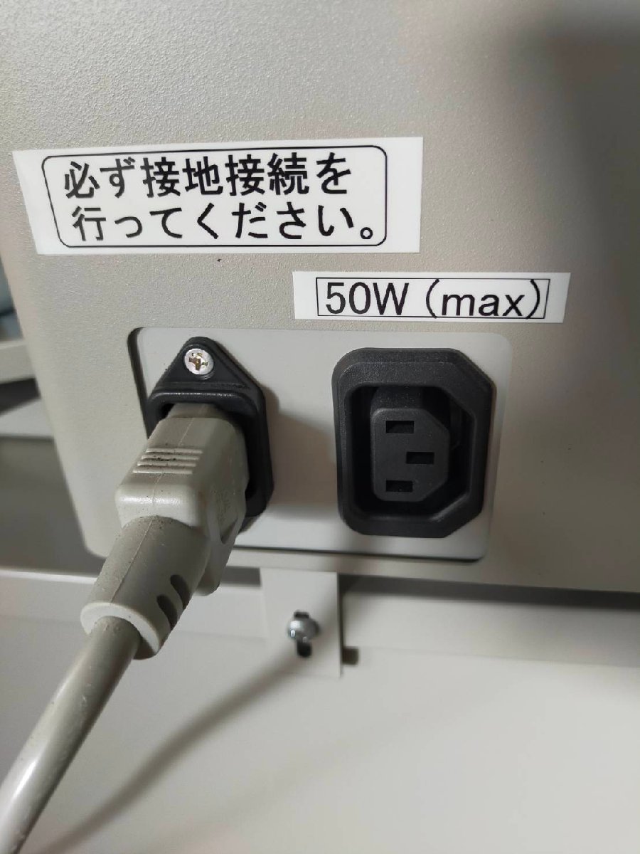 □LION (ライオン事務器) LC-500 コレーター/自動丁合機 10段 取説 □LION (ライオン事務器) LC-500 コレーター/自動丁合機 10段 取説