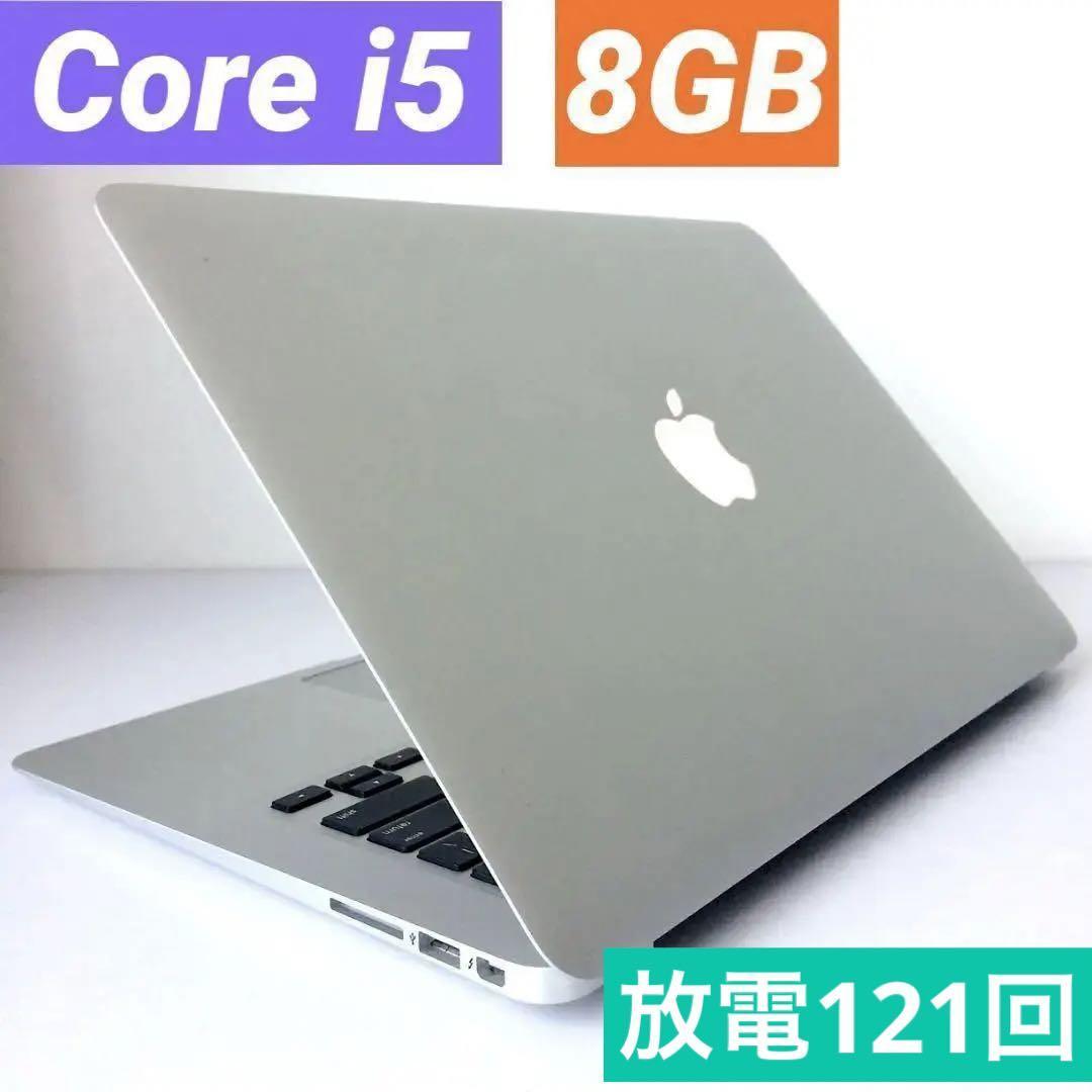 人気スポー新作 Airノートパソコン13インチCore MacBook 送料無料58