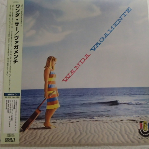 WANDA SA 　ワンダ・サー /　 vagamente