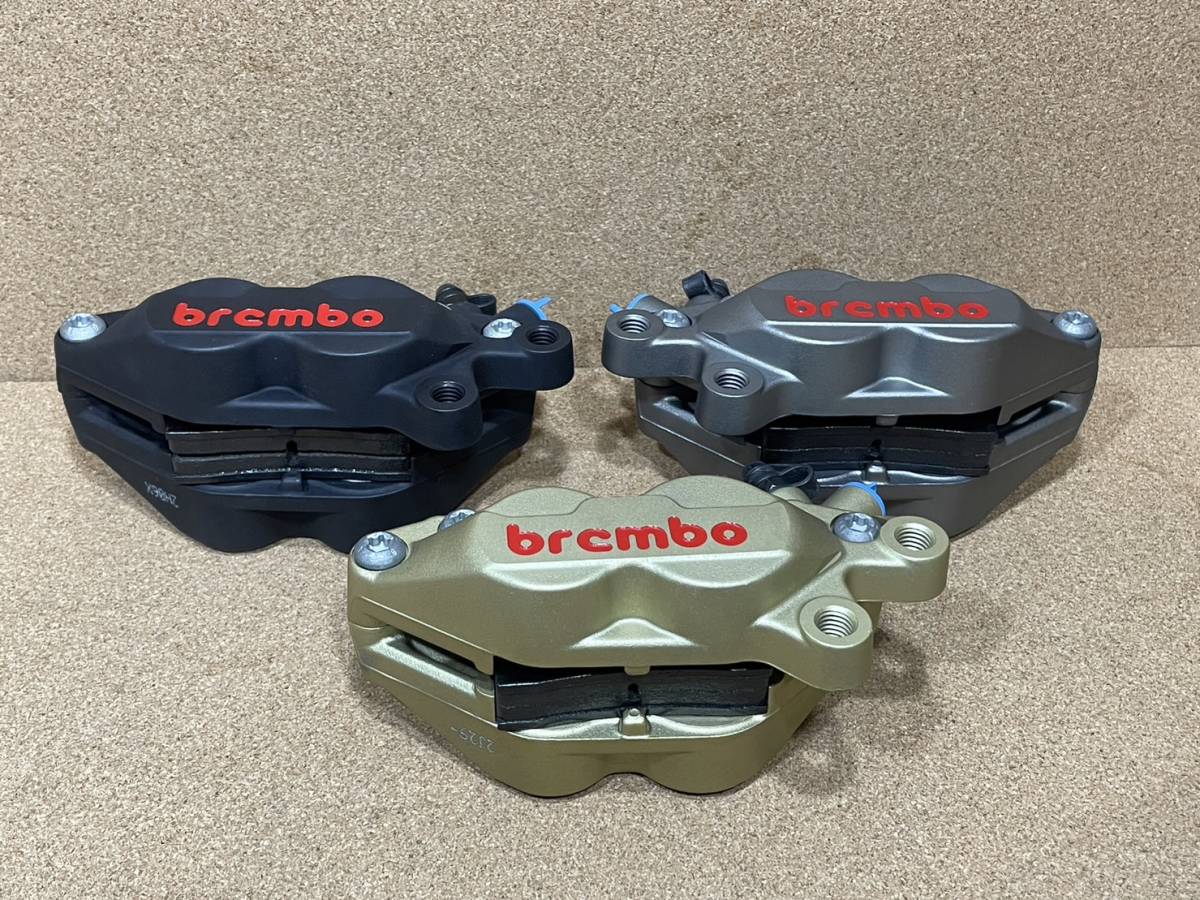 brembo ブレンボ キャストキャリパー ゴールド（右用） P4 30/34(40mmピッチ) 　正規品