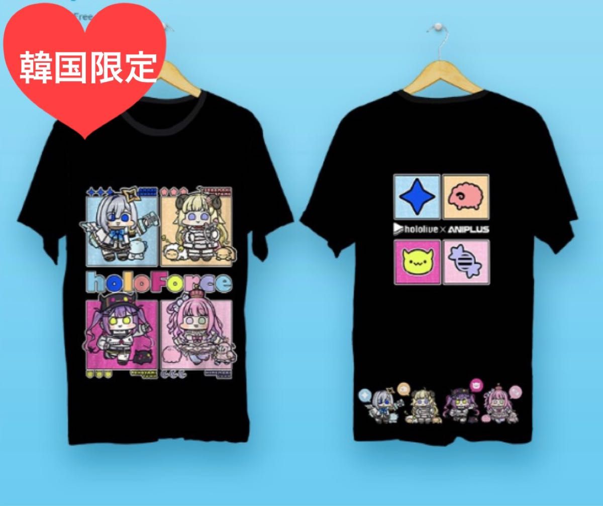 韓国限定 アニプラス ホロライブ 4期生 holoForce Tシャツ