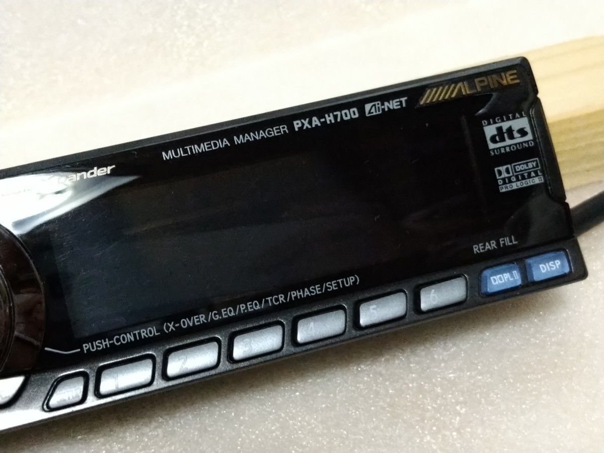 送料無料 アルパイン PXA-H700 PXA-H701 MULTIMEDIA MANAGER 送料無料 アルパイン PXA-H700 PXA-H701 MULTIMEDIA MANAGER