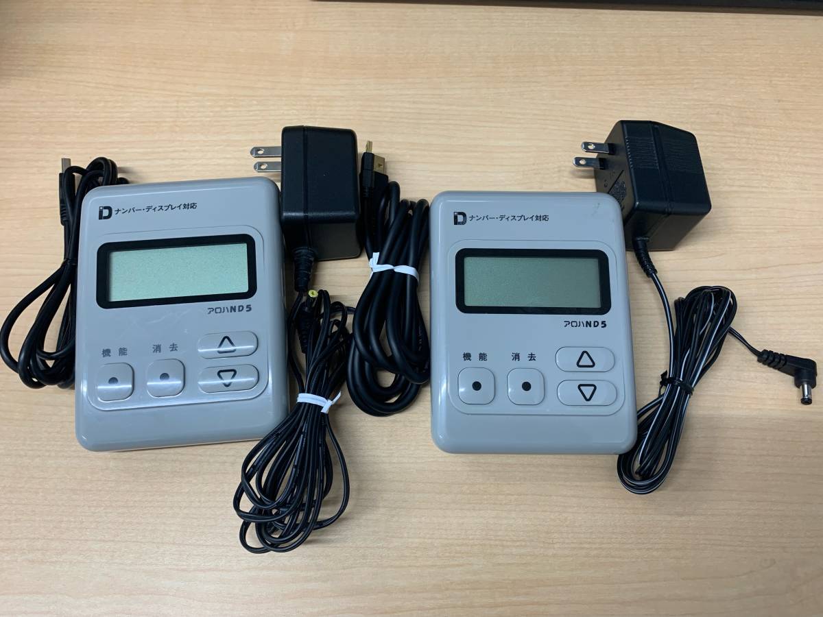 ☆中古B☆CTI ナンバーディスプレイ☆日興電機製作所 アロハ ☆中古B☆CTI ナンバーディスプレイ☆日興電機製作所 アロハ