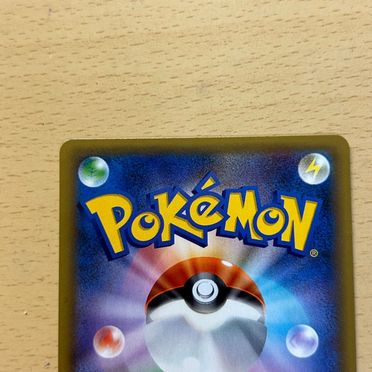ポケモンカード ブラッキー 25th|PayPayフリマ