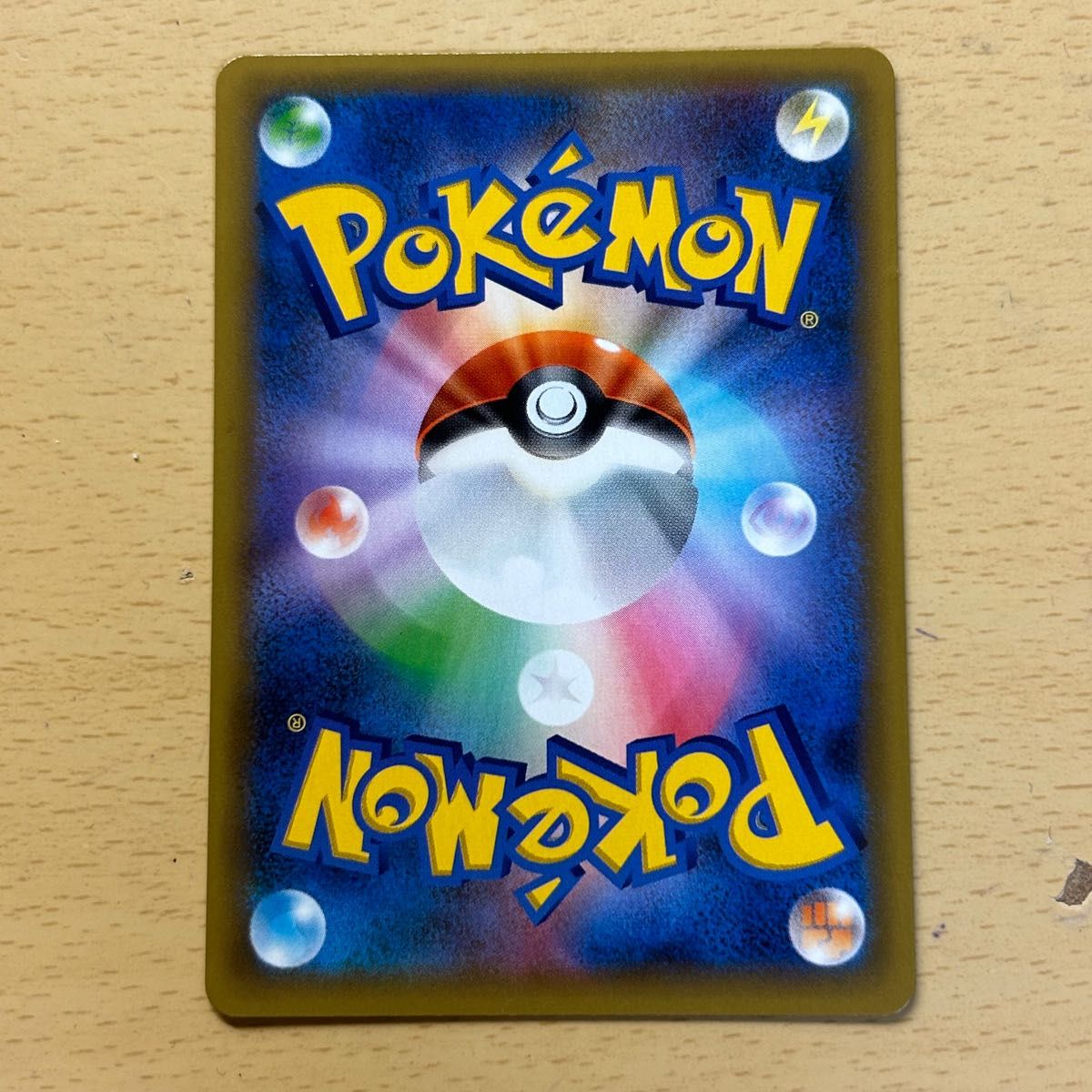 ポケモンカード ブラッキー 25th|PayPayフリマ